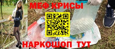 марки nbome Кингисепп