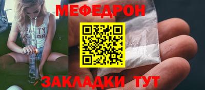 PSILOCYBIN Кинель