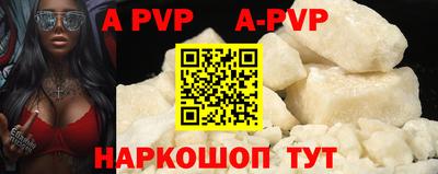 марки nbome Кингисепп