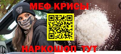 марки nbome Кингисепп