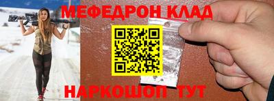 PSILOCYBIN Кинель