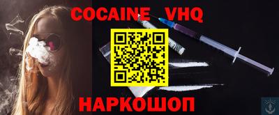 марки nbome Кингисепп