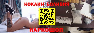дживик Кимры