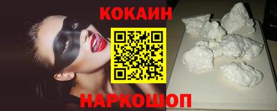 PSILOCYBIN Кинель