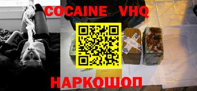 марки nbome Кингисепп