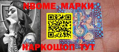 дживик Кимры