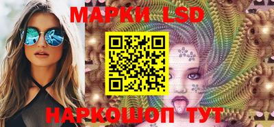 дживик Кимры