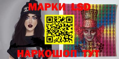 дживик Кимры