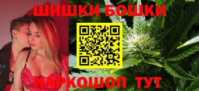марки nbome Кингисепп