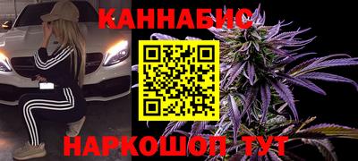 марки nbome Кингисепп