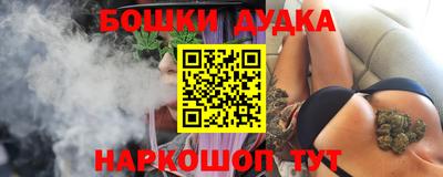 марки nbome Кингисепп