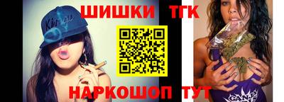 PSILOCYBIN Кинель