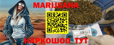 марки nbome Кингисепп