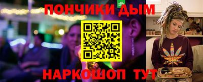 PSILOCYBIN Кинель