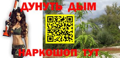дживик Кимры