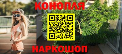 марки nbome Кингисепп