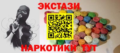 марки nbome Кингисепп
