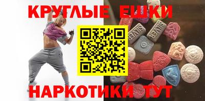дживик Кимры