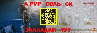 дживик Кимры