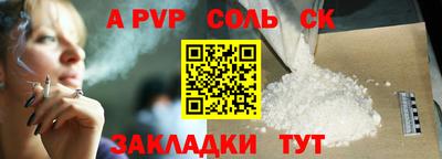 PSILOCYBIN Кинель