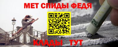дживик Кимры