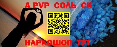дживик Кимры