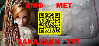марки nbome Кингисепп