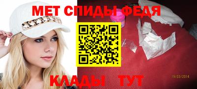 дживик Кимры