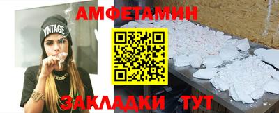 дживик Кимры