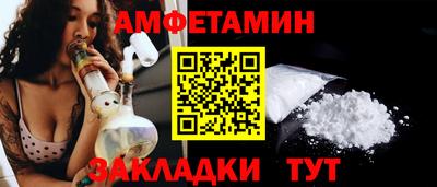 PSILOCYBIN Кинель