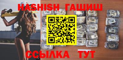 дживик Кимры