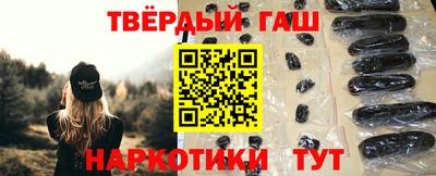 дживик Кимры
