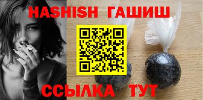 дживик Кимры
