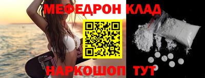 марки nbome Кингисепп