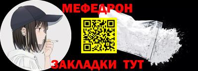 марки nbome Кингисепп