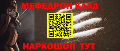 PSILOCYBIN Кинель