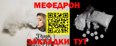 дживик Кимры
